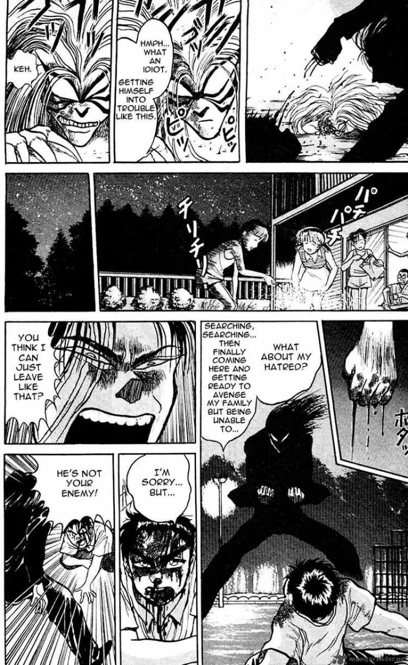 Ushio and Tora Chapter 18 page 8