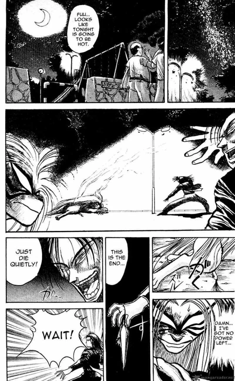 Ushio and Tora Chapter 18 page 2