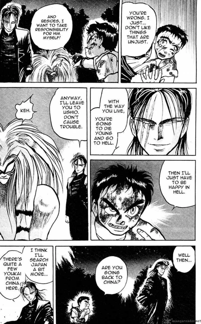 Ushio and Tora Chapter 18 page 14