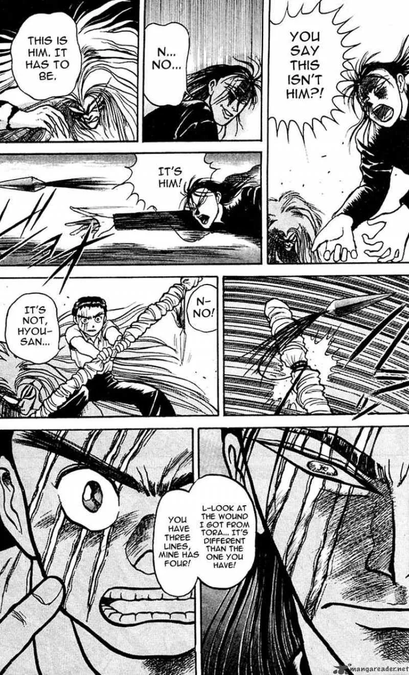 Ushio and Tora Chapter 18 page 5
