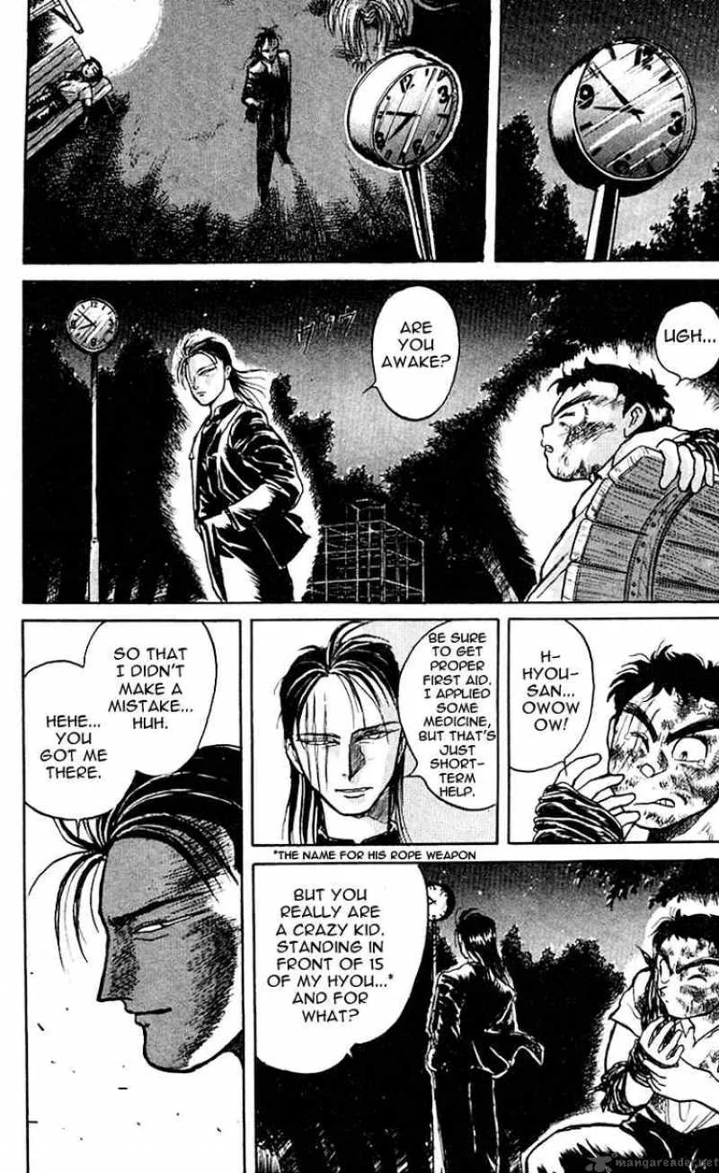 Ushio and Tora Chapter 18 page 13