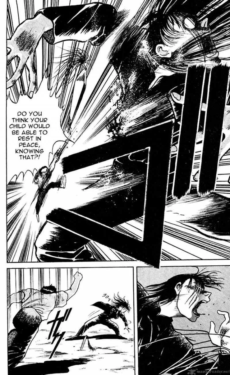 Ushio and Tora Chapter 18 page 11