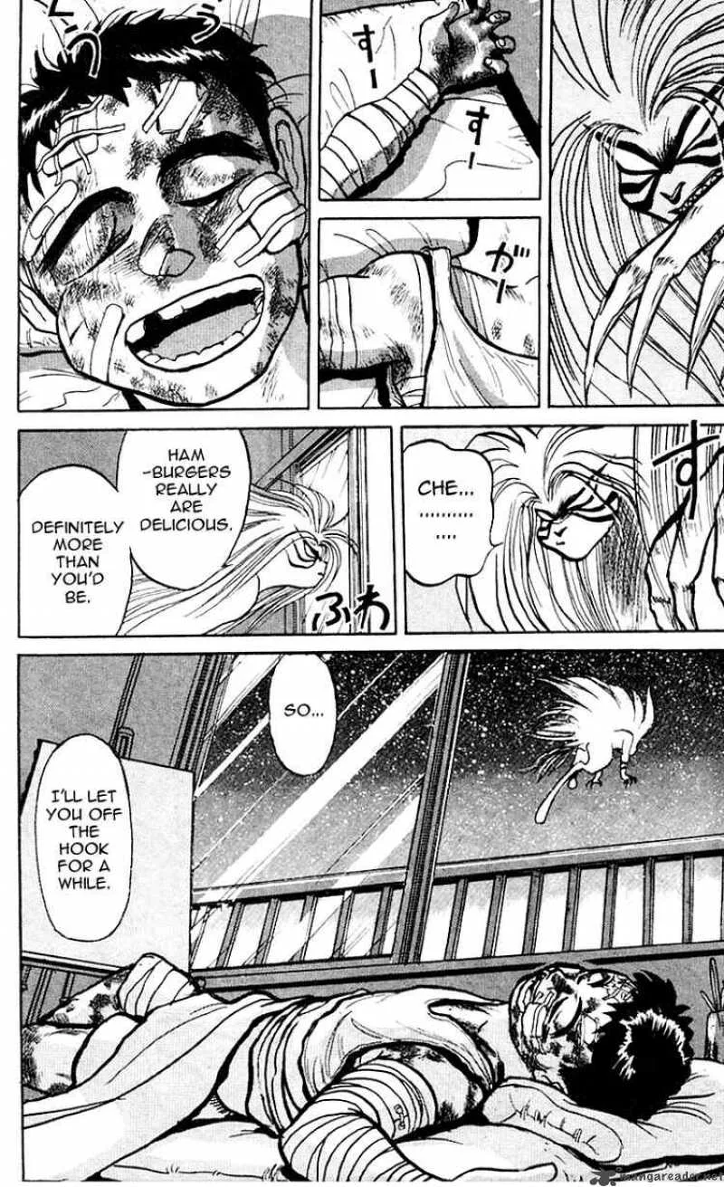 Ushio and Tora Chapter 18 page 17