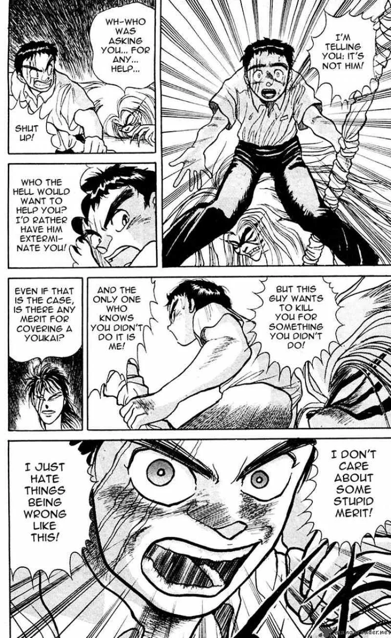 Ushio and Tora Chapter 18 page 6