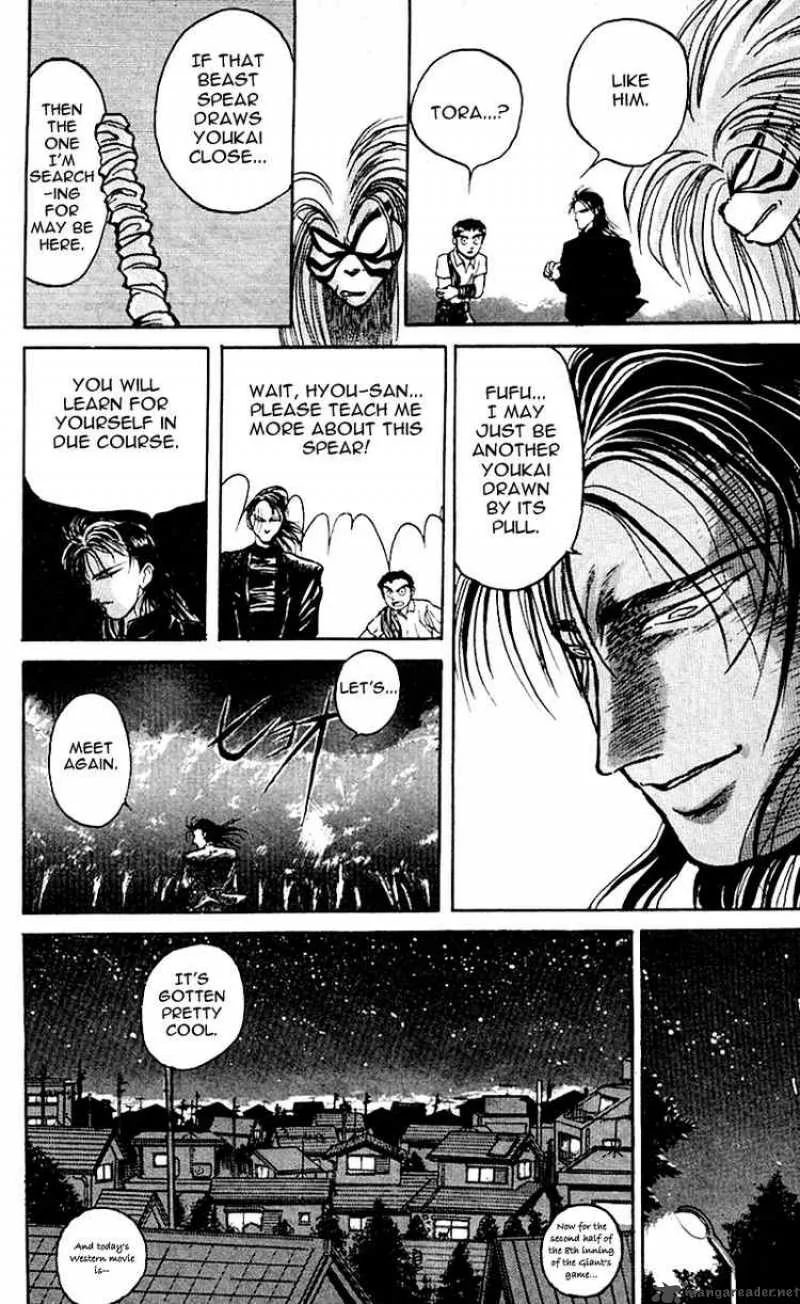 Ushio and Tora Chapter 18 page 15