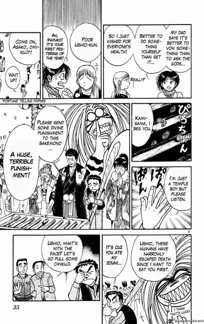 Ushio and Tora Chapter 180 page 10