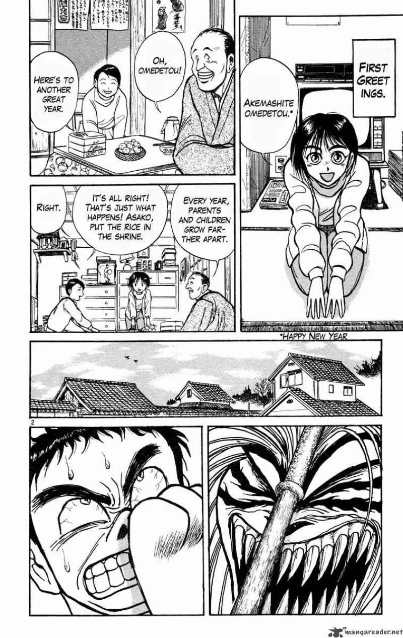 Ushio and Tora Chapter 180 page 3