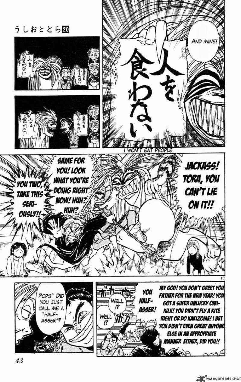 Ushio and Tora Chapter 180 page 18