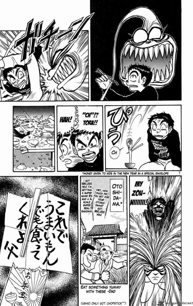 Ushio and Tora Chapter 180 page 8