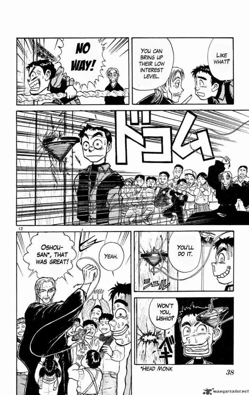 Ushio and Tora Chapter 180 page 13
