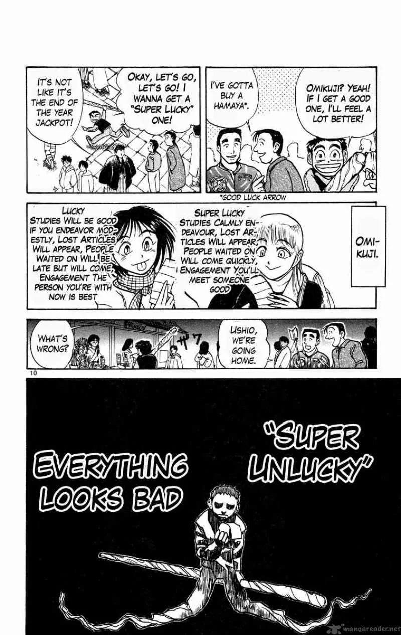 Ushio and Tora Chapter 180 page 11