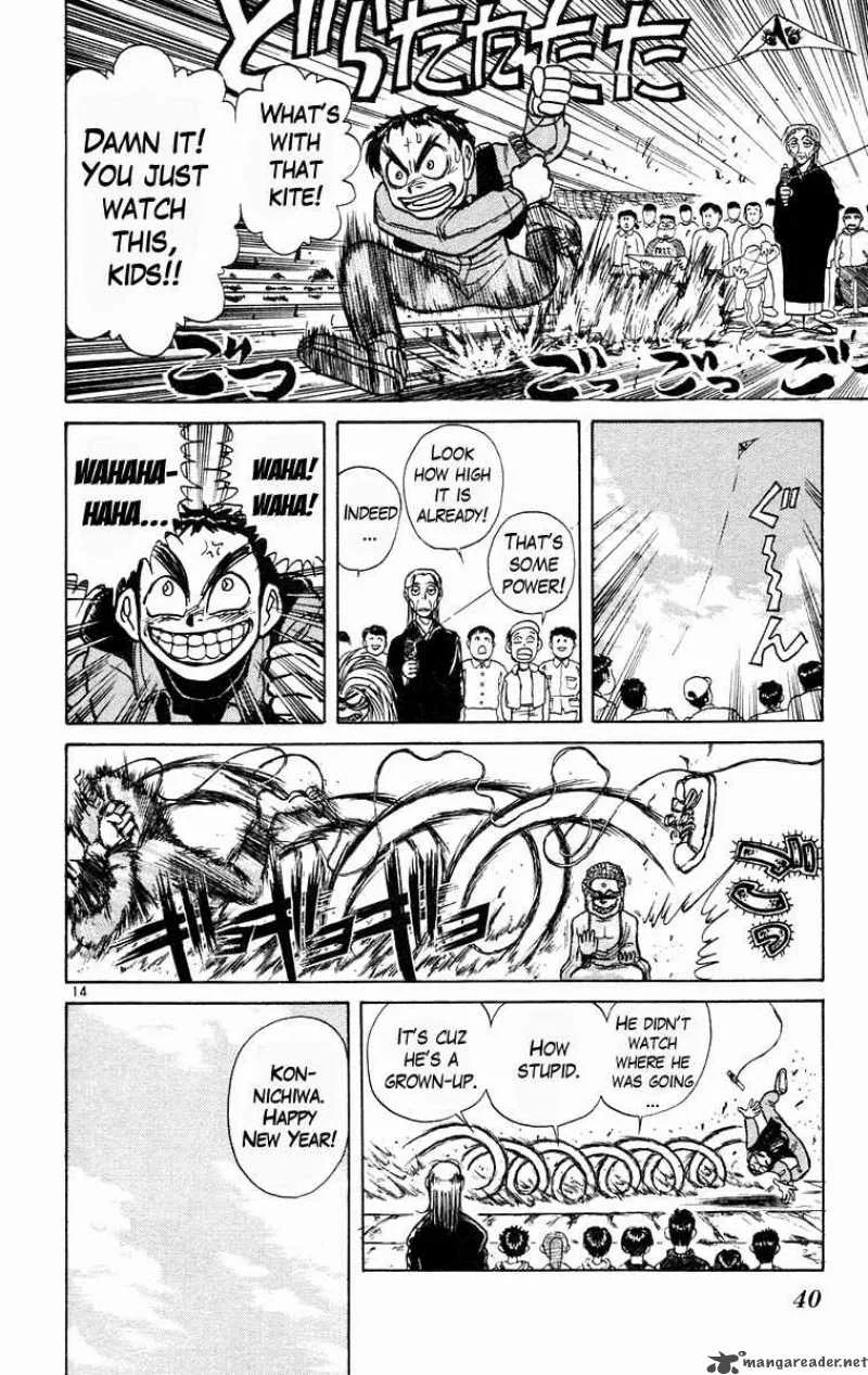 Ushio and Tora Chapter 180 page 15