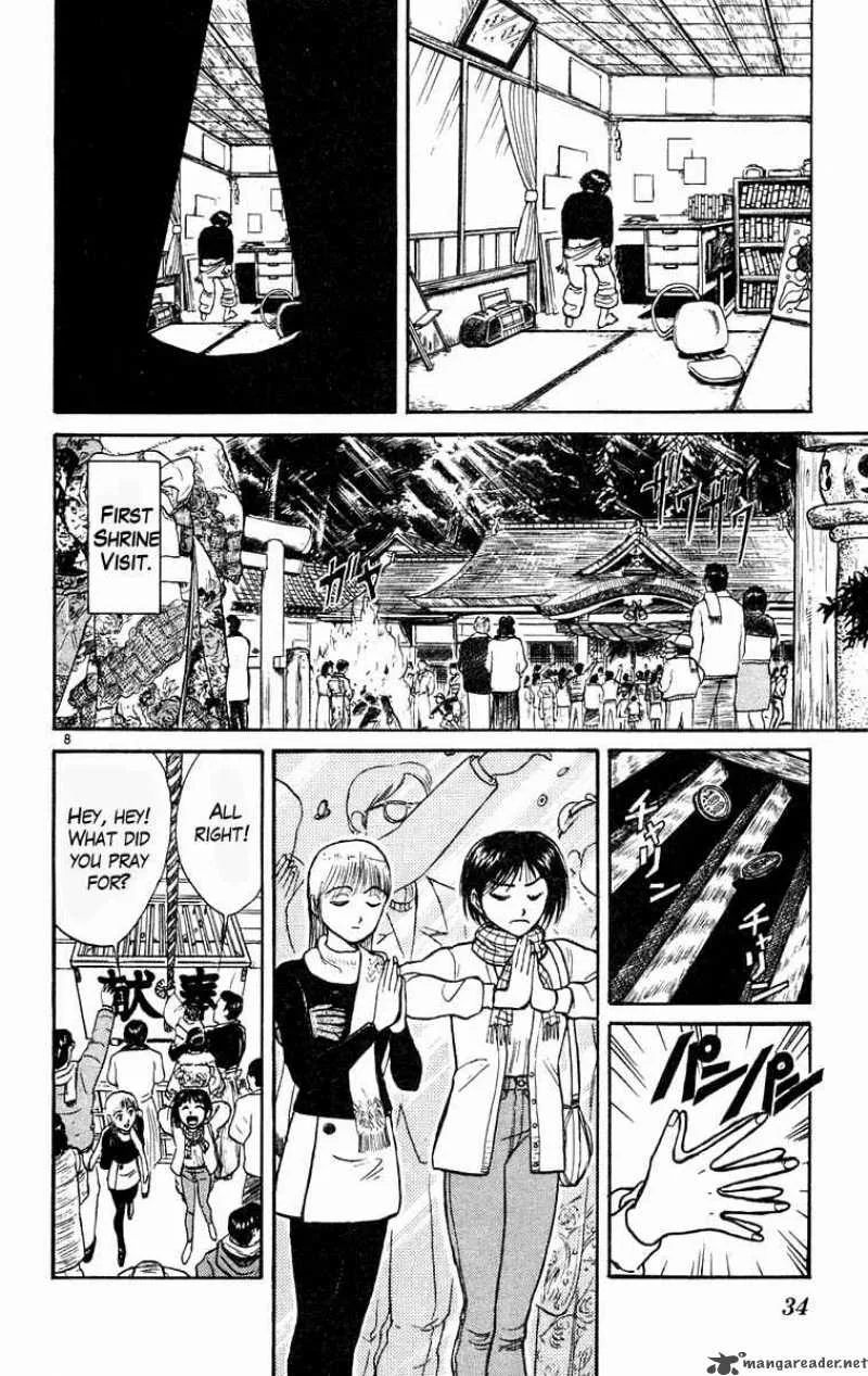 Ushio and Tora Chapter 180 page 9