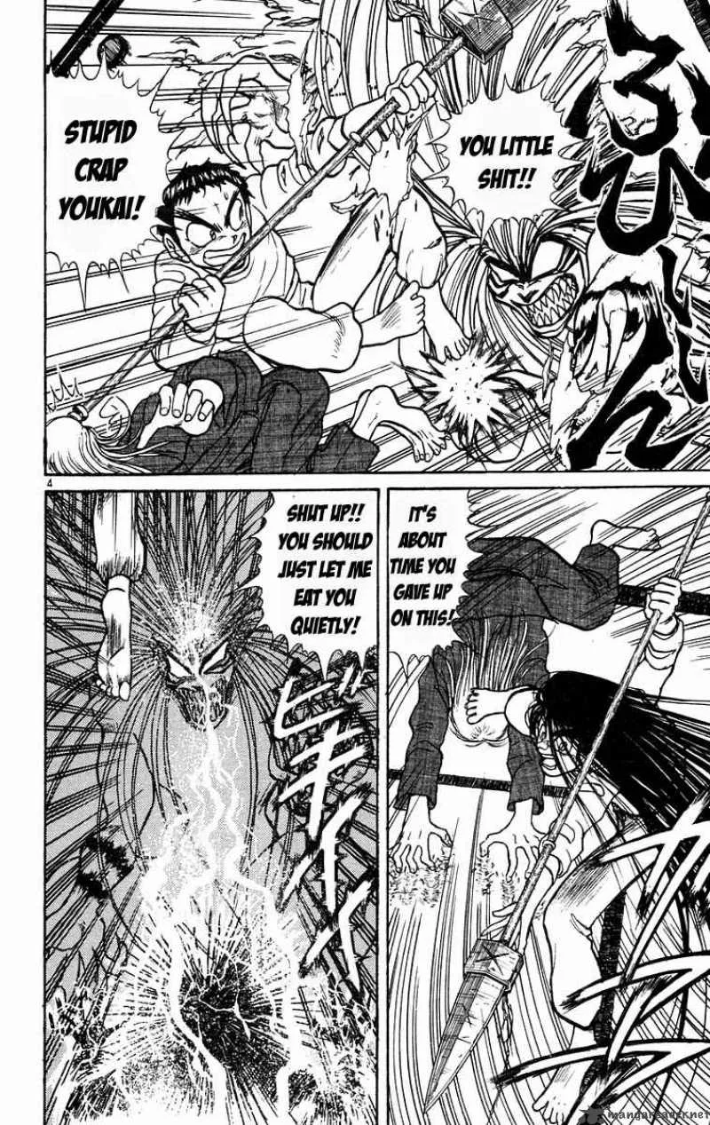 Ushio and Tora Chapter 180 page 5