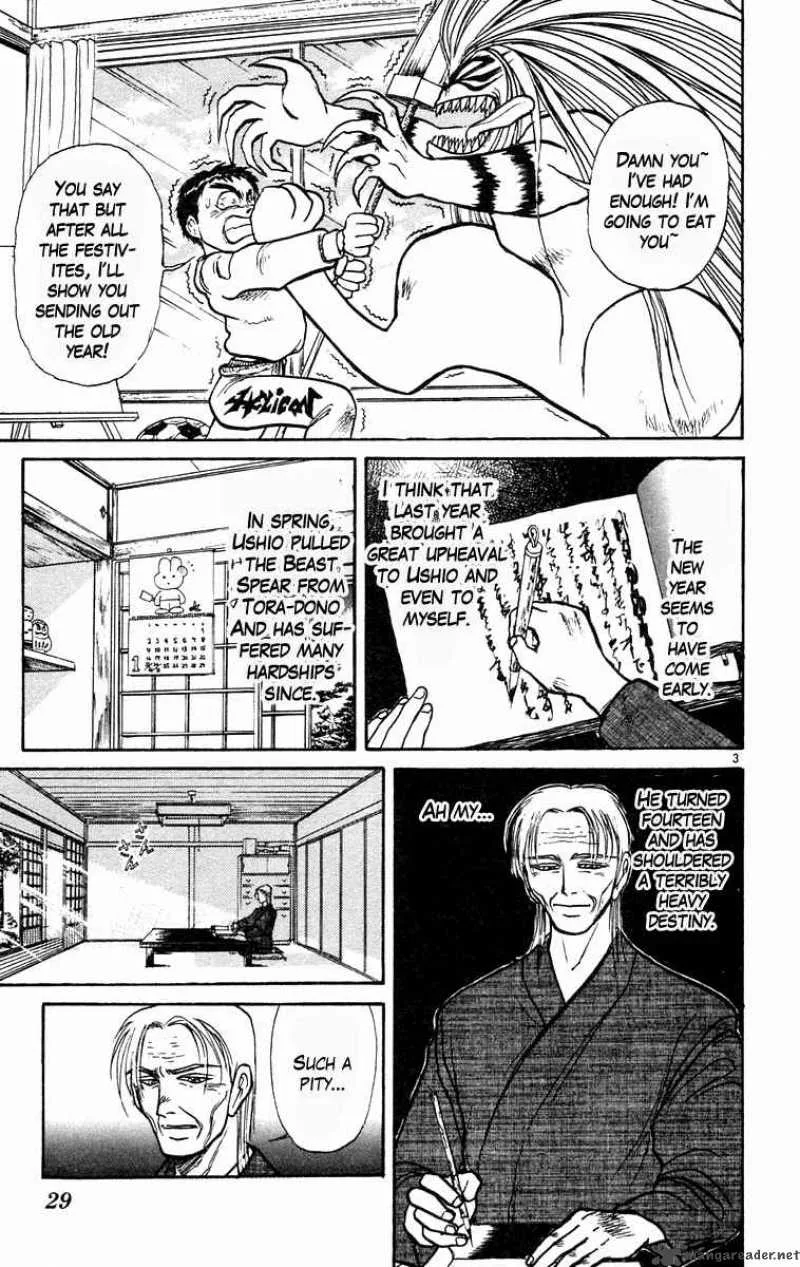 Ushio and Tora Chapter 180 page 4