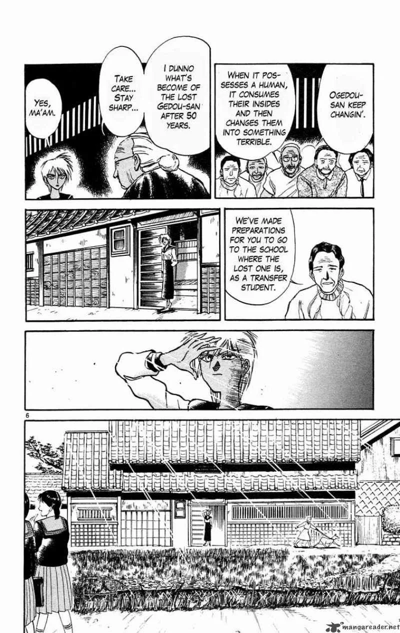 Ushio and Tora Chapter 181 page 6