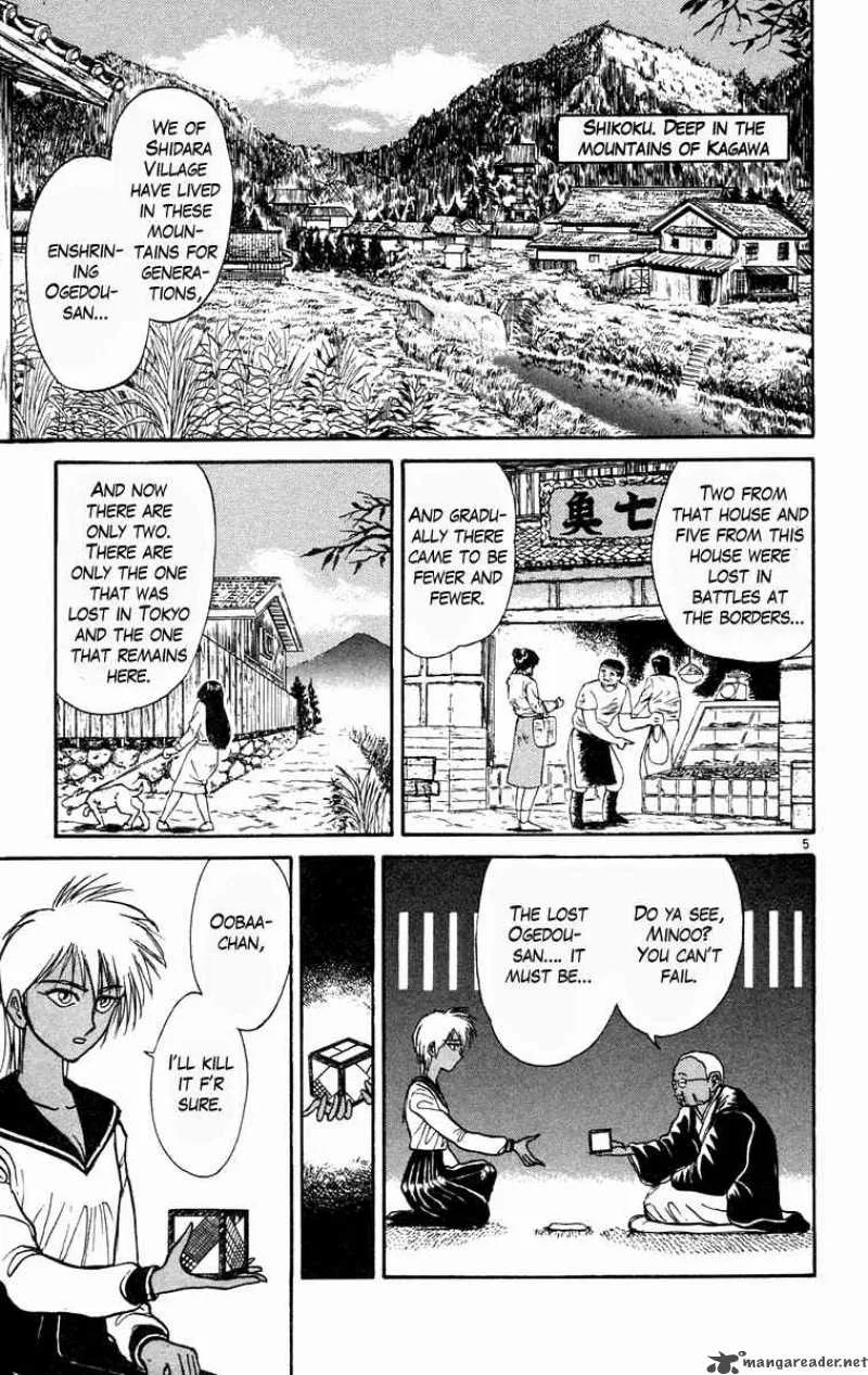 Ushio and Tora Chapter 181 page 5