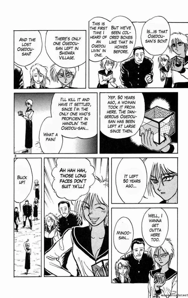 Ushio and Tora Chapter 181 page 8