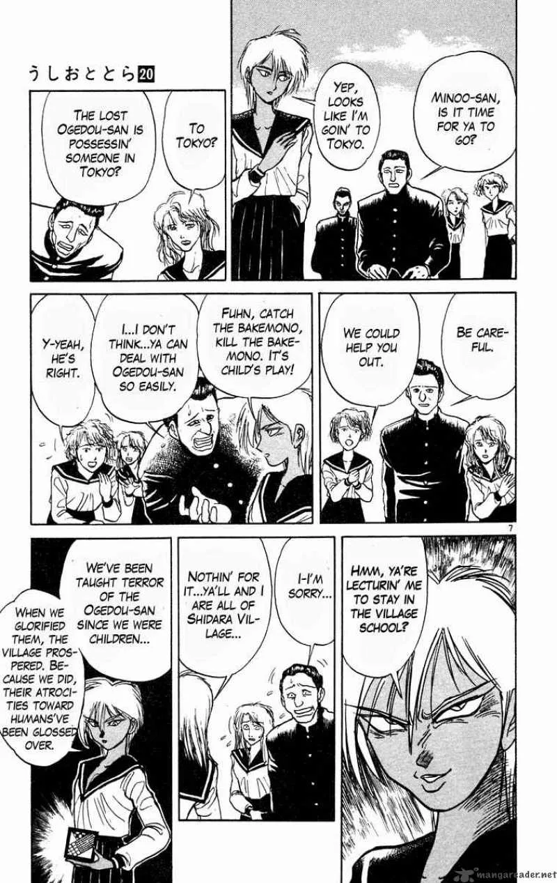 Ushio and Tora Chapter 181 page 7