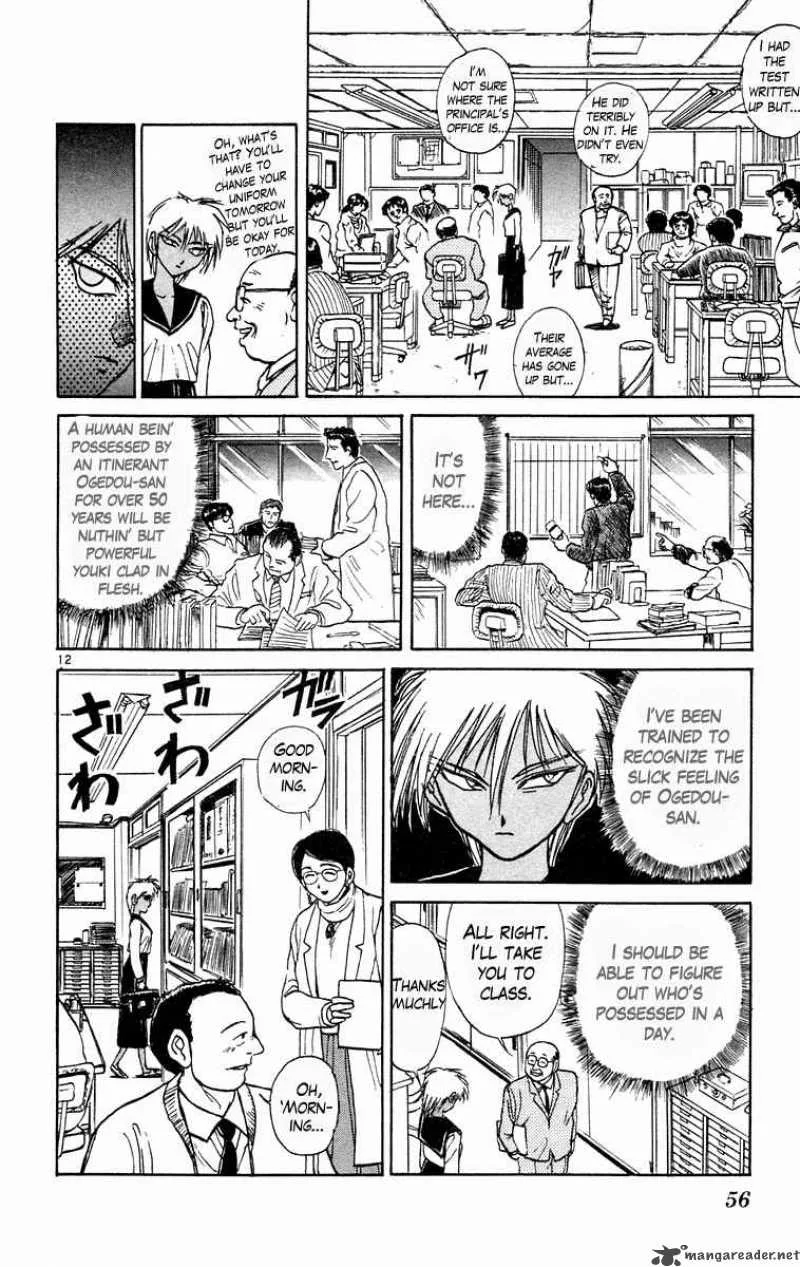 Ushio and Tora Chapter 181 page 12