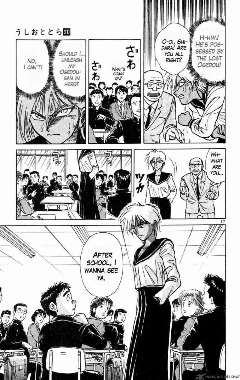 Ushio and Tora Chapter 181 page 17