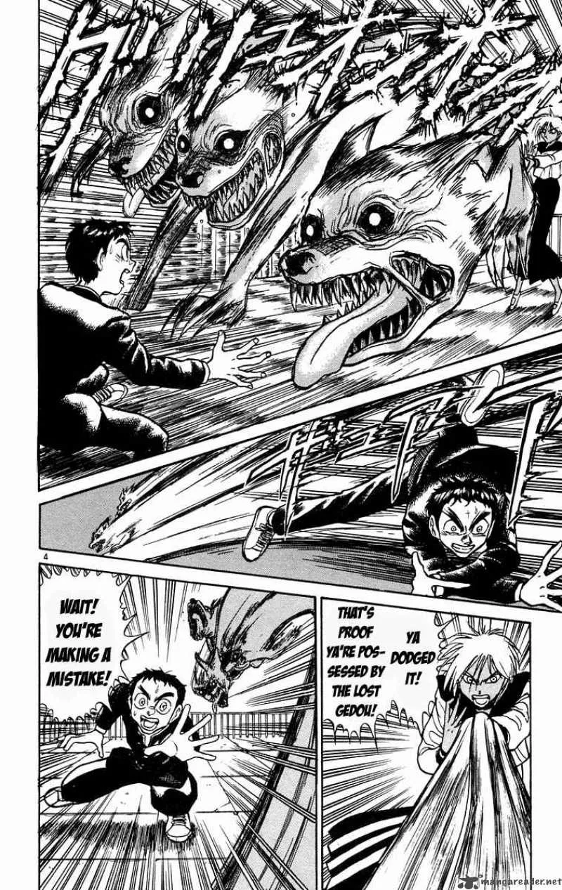 Ushio and Tora Chapter 182 page 5