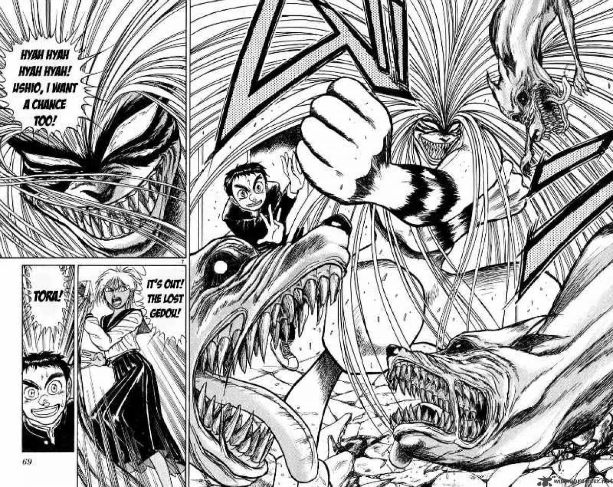 Ushio and Tora Chapter 182 page 7