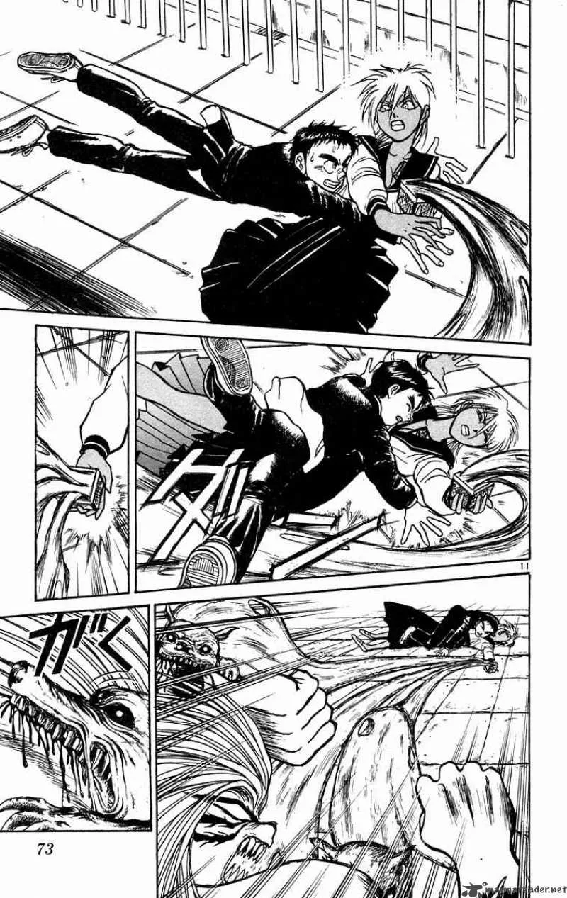 Ushio and Tora Chapter 182 page 11