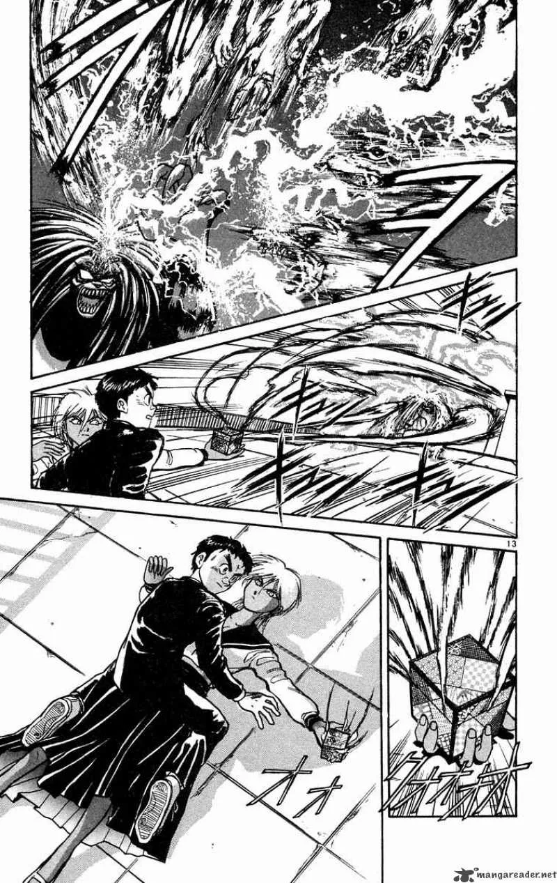 Ushio and Tora Chapter 182 page 13