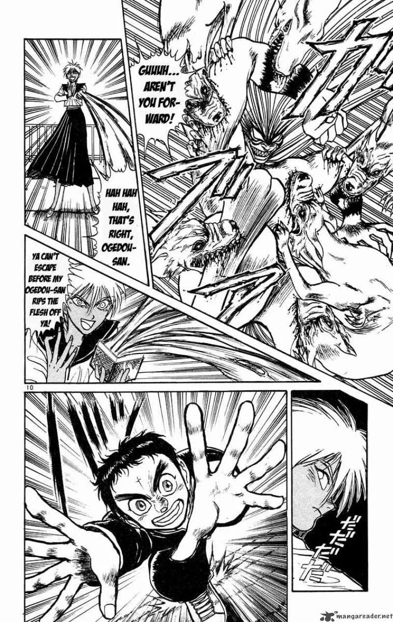 Ushio and Tora Chapter 182 page 10
