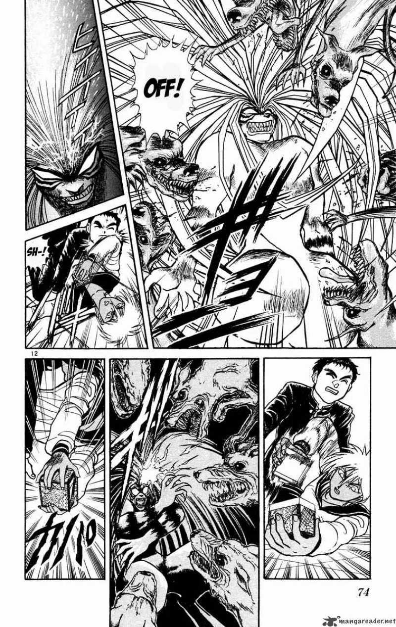 Ushio and Tora Chapter 182 page 12