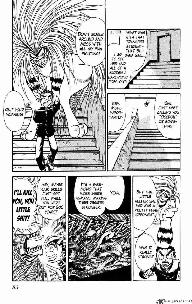 Ushio and Tora Chapter 183 page 3