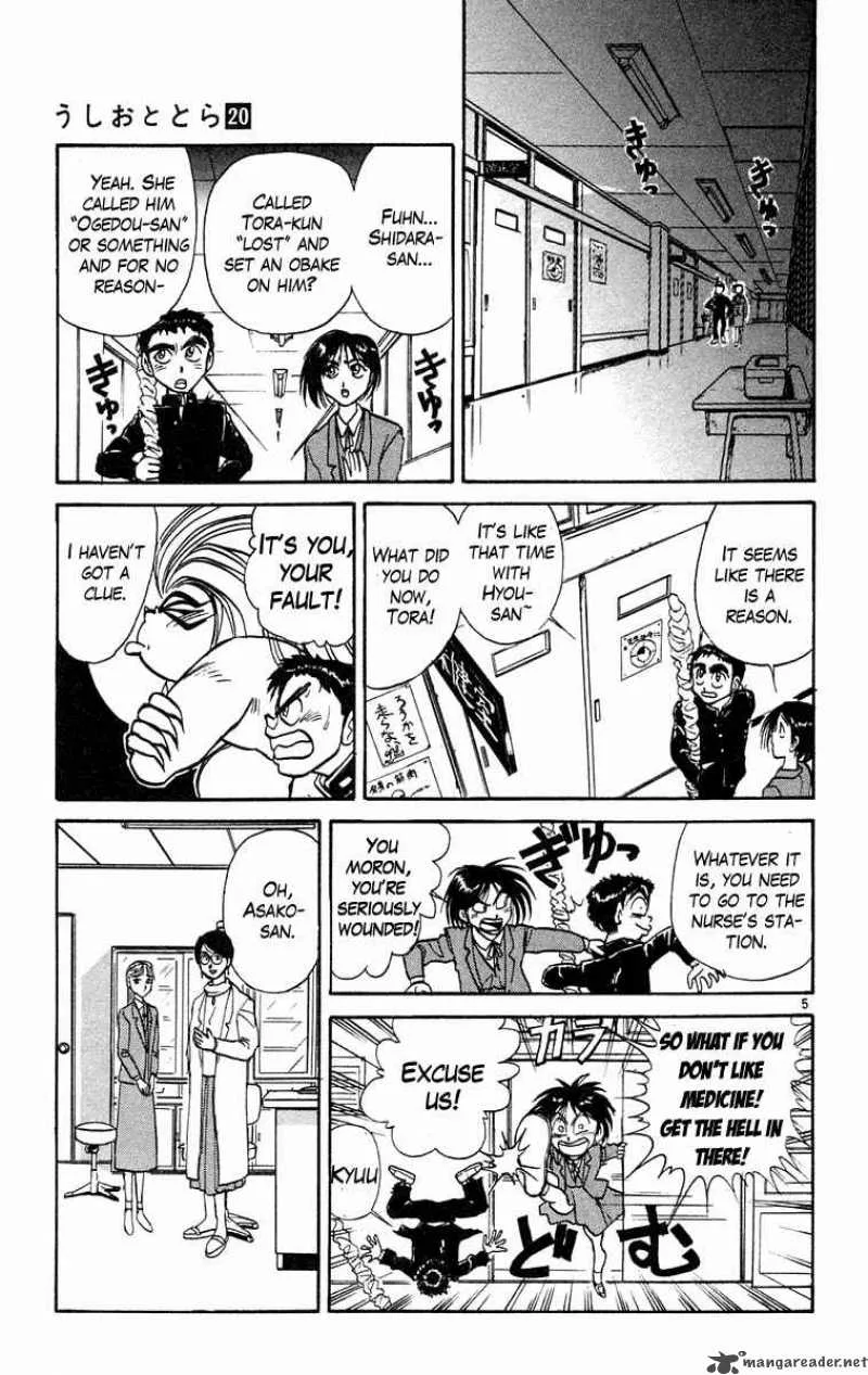 Ushio and Tora Chapter 183 page 5