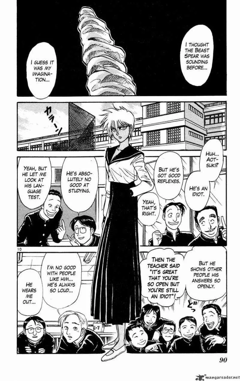 Ushio and Tora Chapter 183 page 10