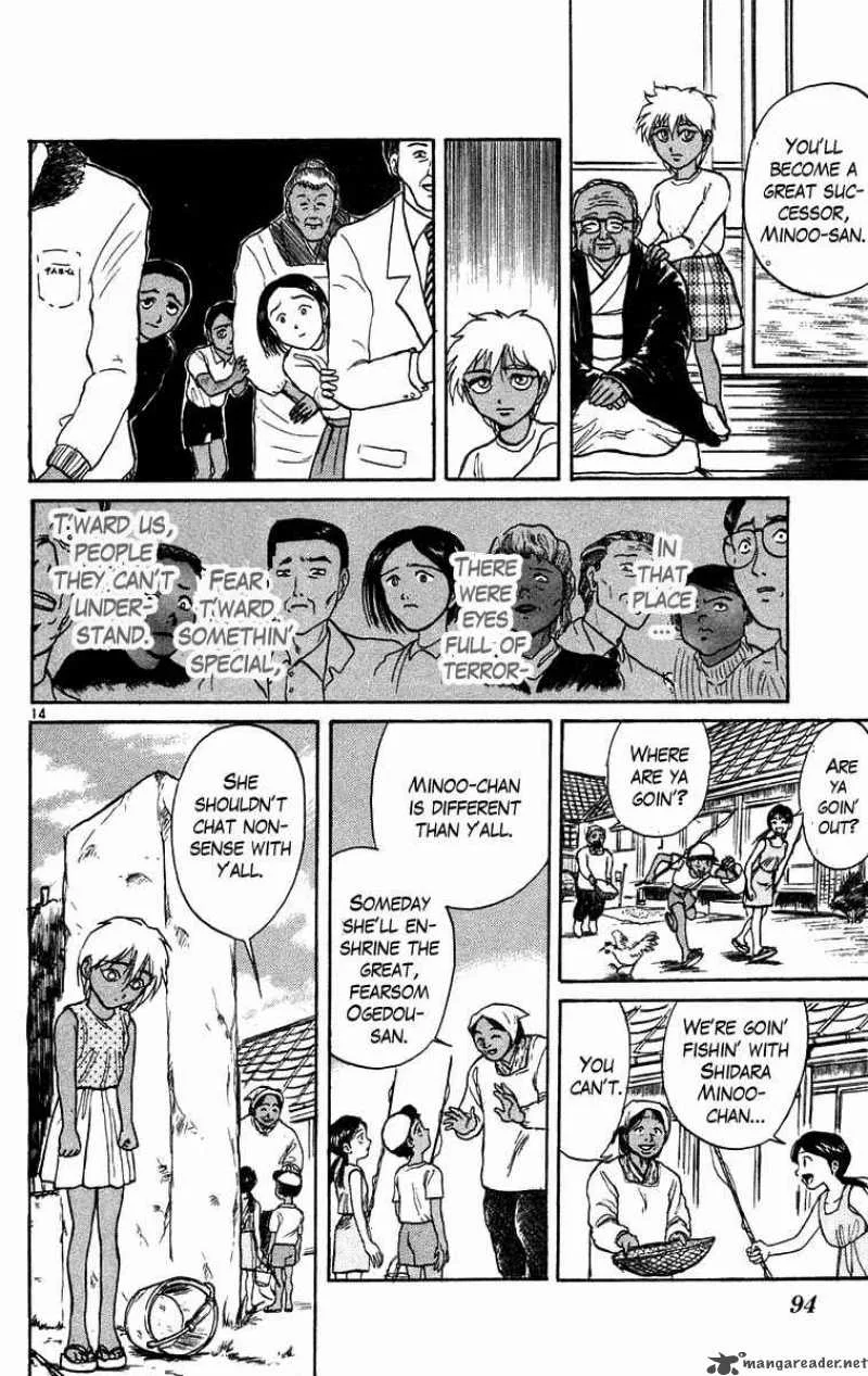 Ushio and Tora Chapter 183 page 14