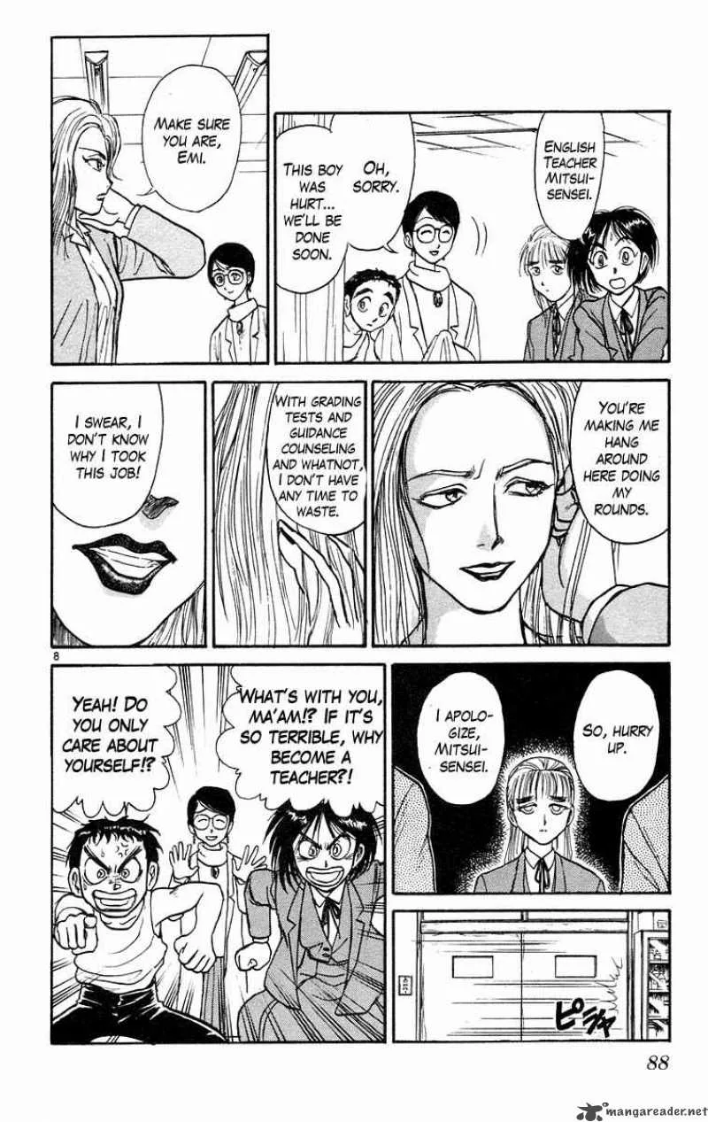 Ushio and Tora Chapter 183 page 8