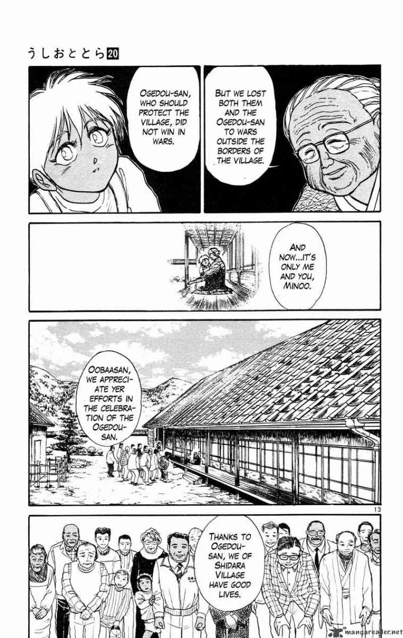 Ushio and Tora Chapter 183 page 13