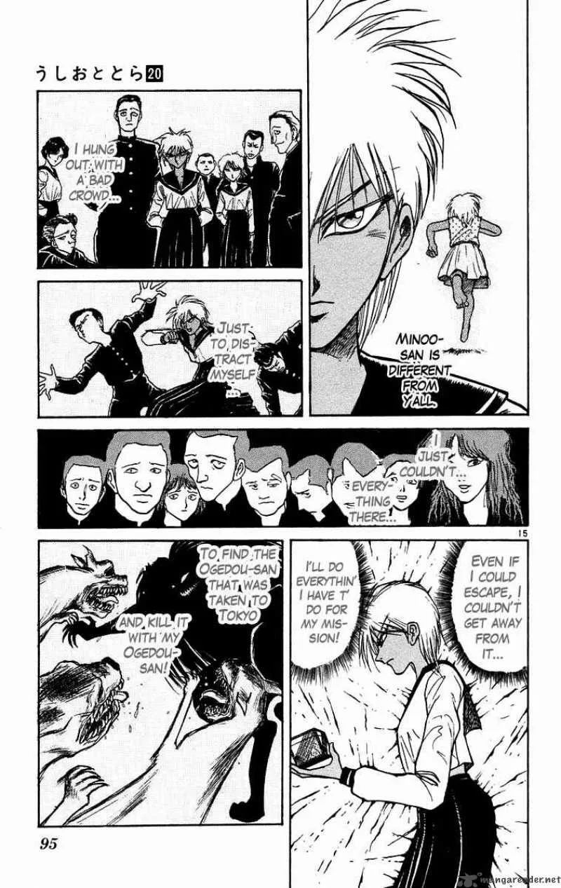 Ushio and Tora Chapter 183 page 15