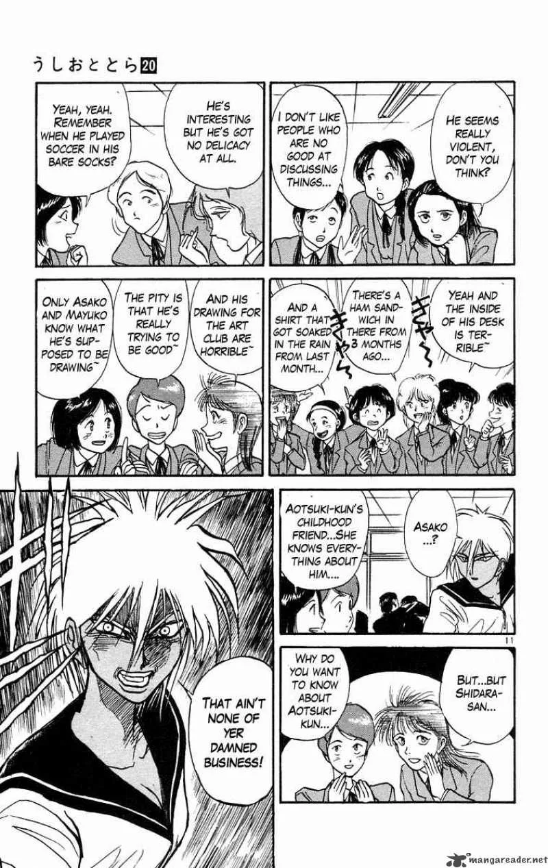 Ushio and Tora Chapter 183 page 11