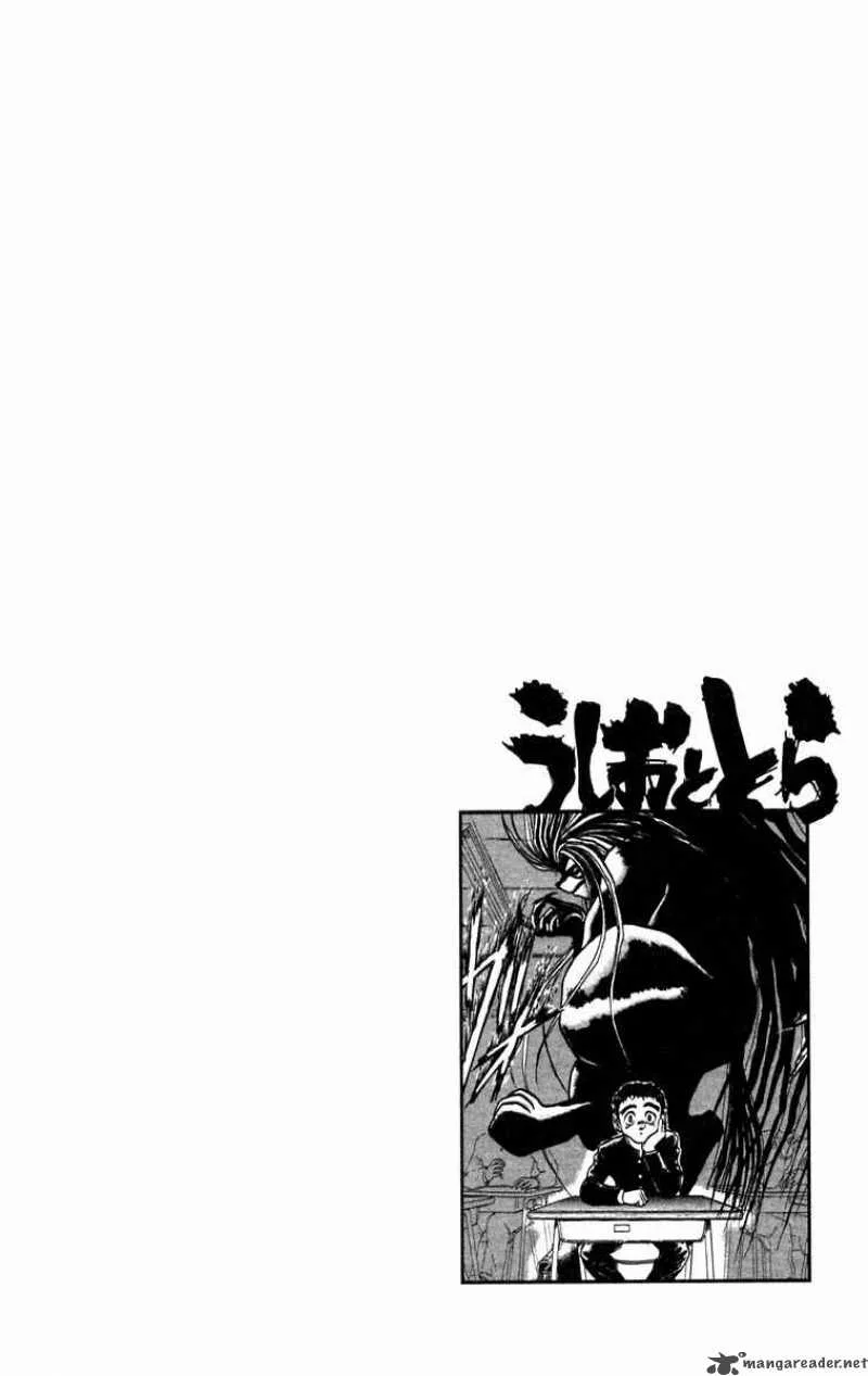 Ushio and Tora Chapter 184 page 19