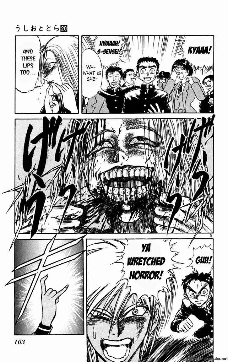 Ushio and Tora Chapter 184 page 6