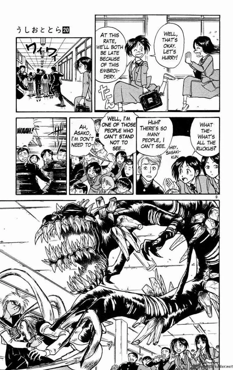 Ushio and Tora Chapter 184 page 10