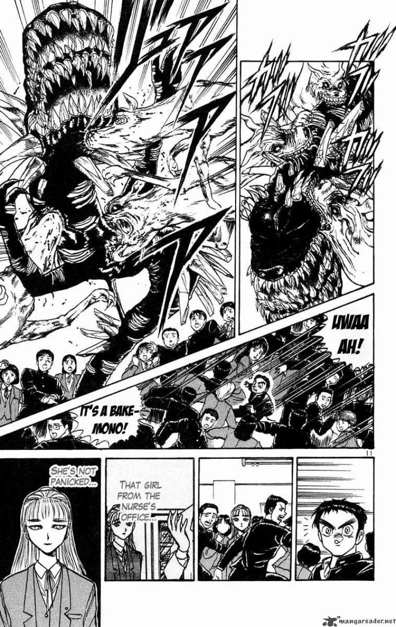 Ushio and Tora Chapter 184 page 12