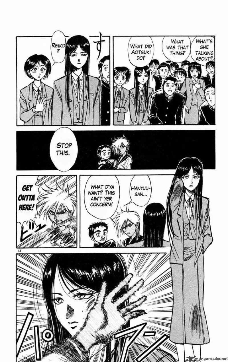 Ushio and Tora Chapter 184 page 15