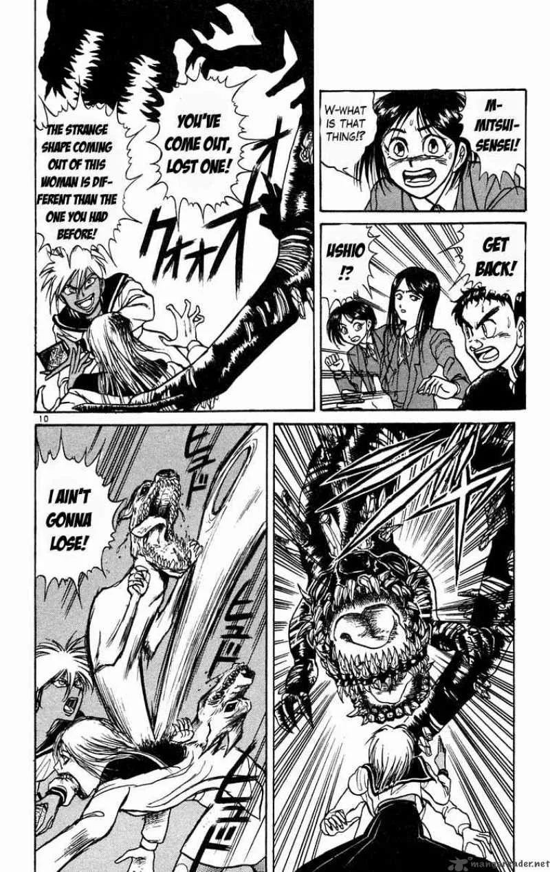 Ushio and Tora Chapter 184 page 11