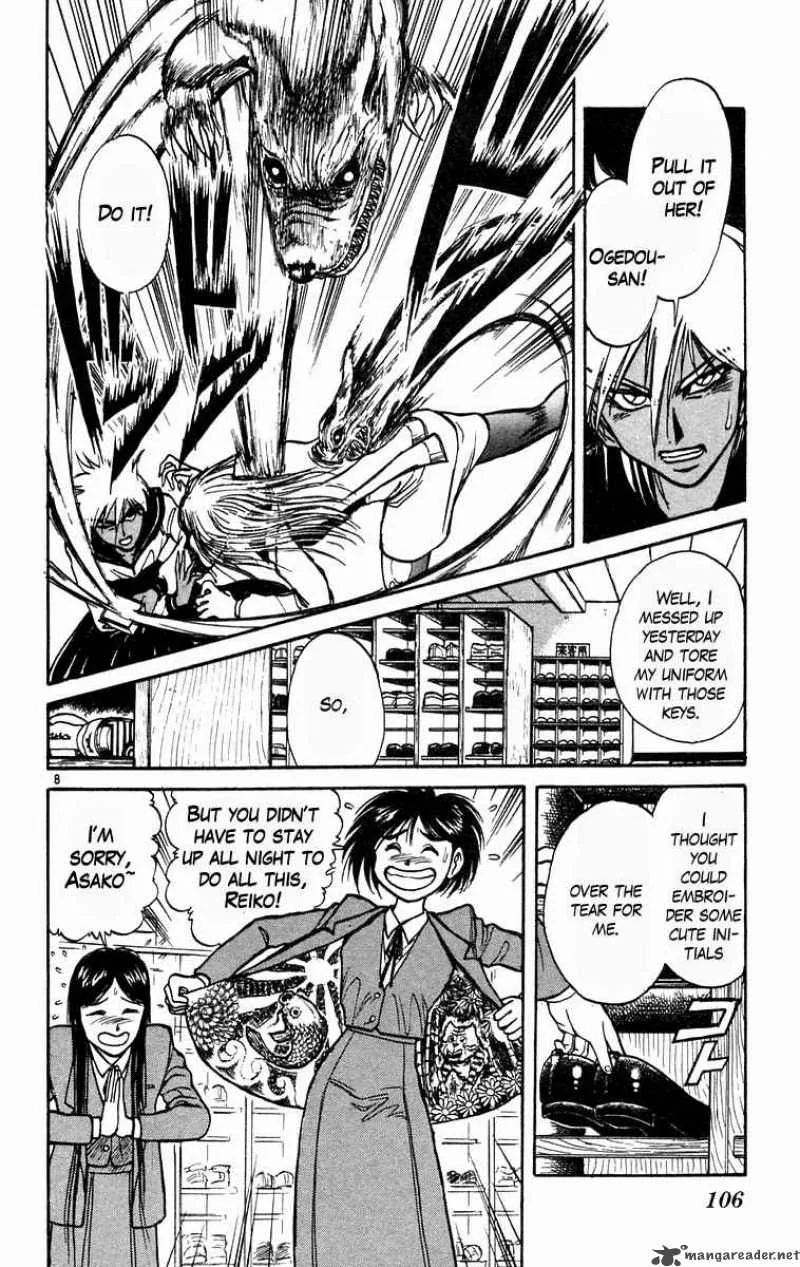 Ushio and Tora Chapter 184 page 9