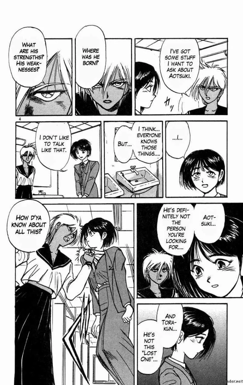 Ushio and Tora Chapter 185 page 5