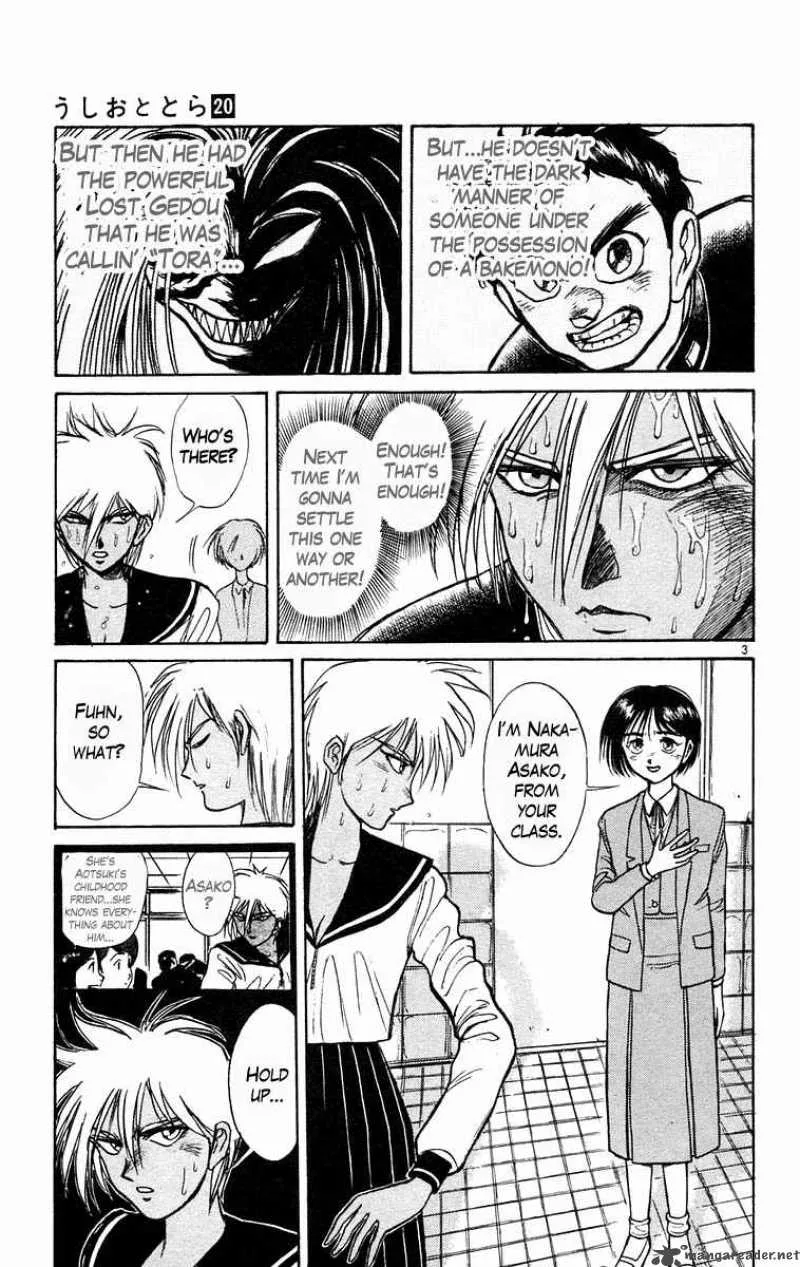 Ushio and Tora Chapter 185 page 4