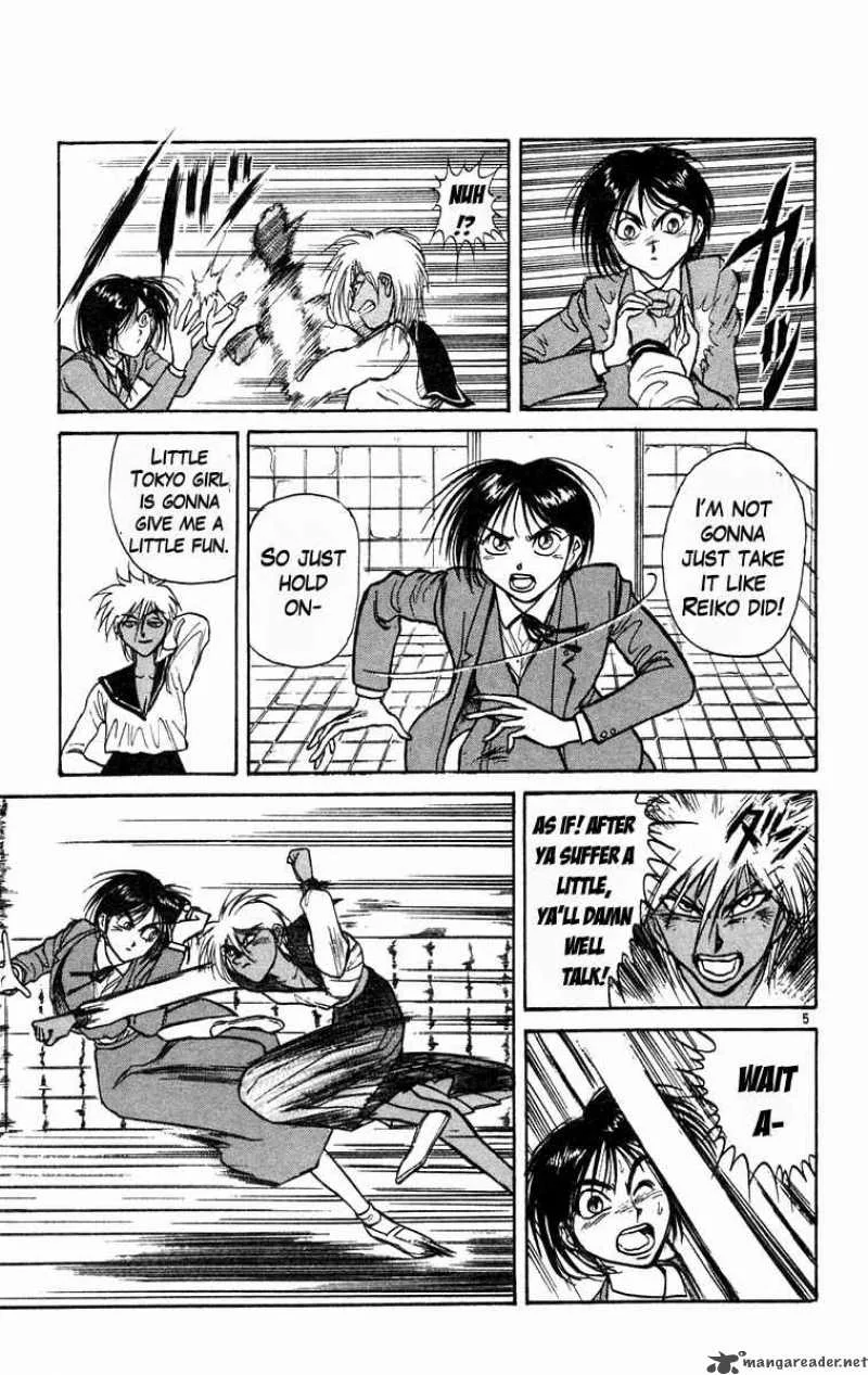 Ushio and Tora Chapter 185 page 6