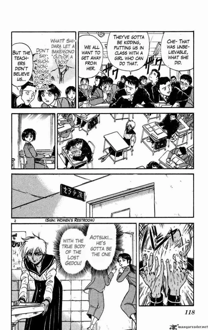 Ushio and Tora Chapter 185 page 3